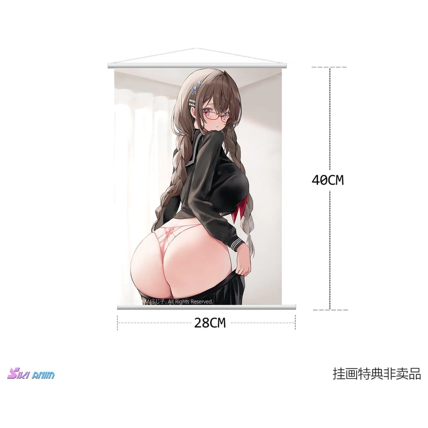 Original Character PVC Figur 1/6 Plain Girl w/Flashy Underwear Deluxe Edition 27 cm Produktfoto