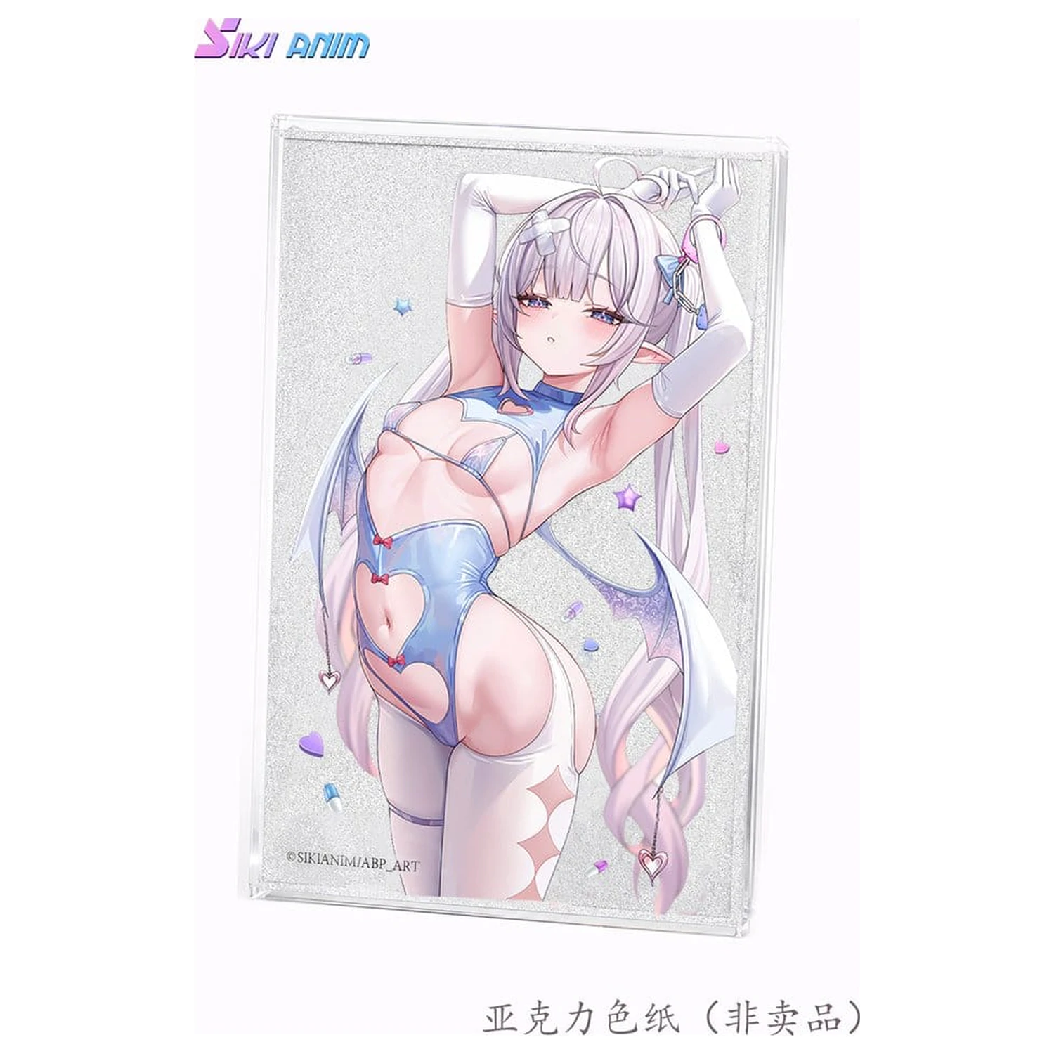 Original Character PVC Statue 1/6 Sayume Deluxe Edition 30 Zentimeter Produktfoto