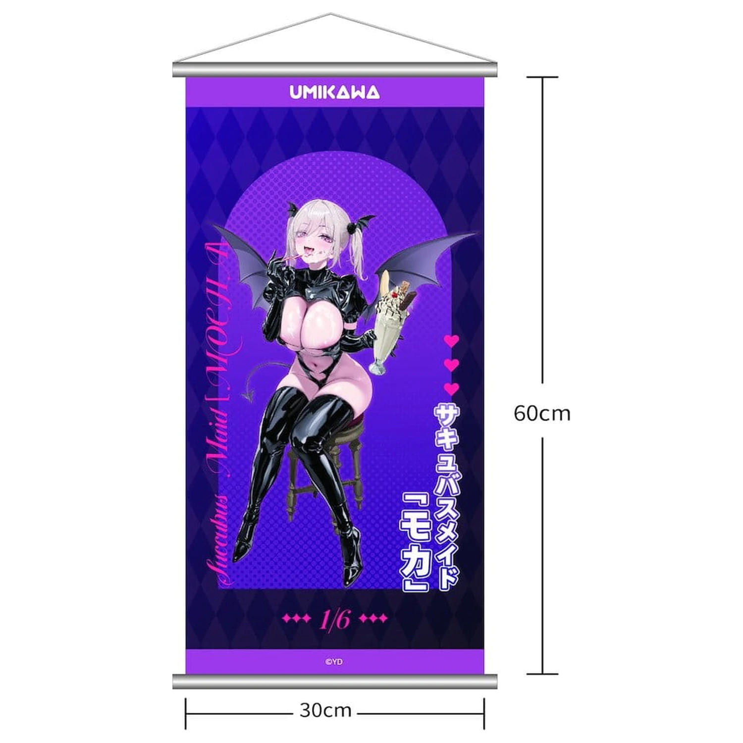 Original Character PVC Figur 1/6 Succubus Maid Moka Deluxe Edition 22 Zentimeter Produktfoto