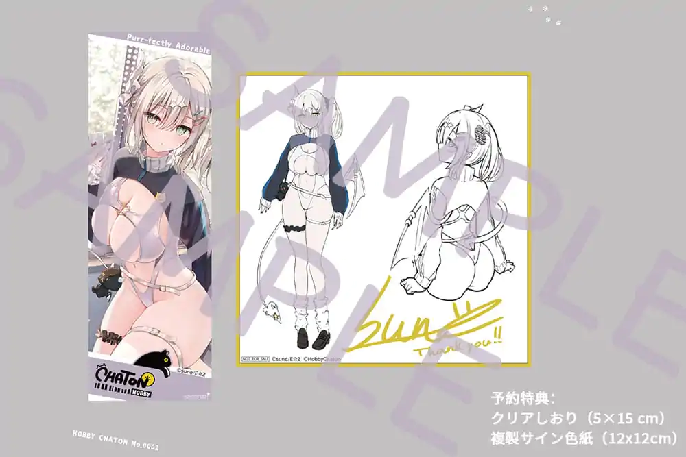 Original Character PVC Figur 1/6 Yuki Shinomiya Silent Gal Succubus 25 cm Produktfoto