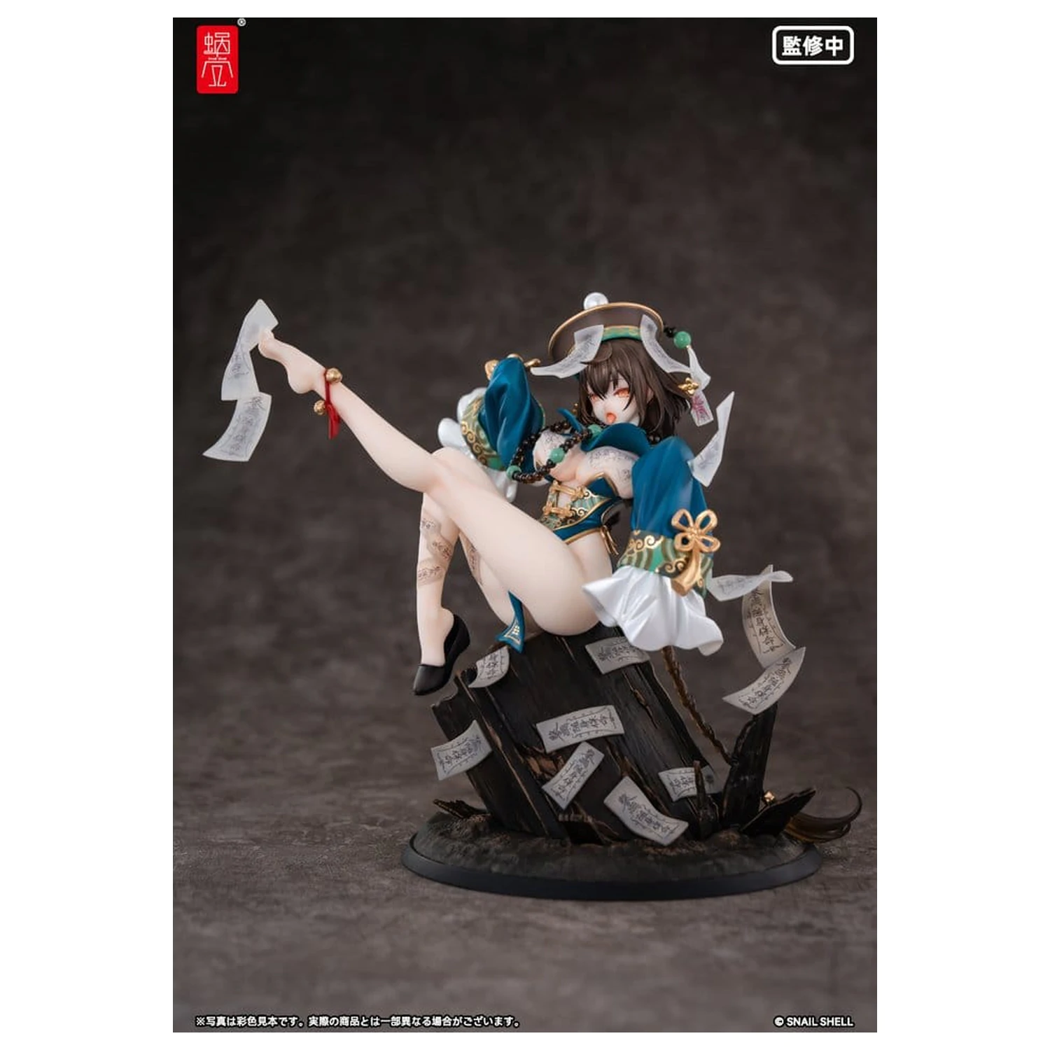 Original Character PVC Figur 1/7 BeautyWorks Bu Hua Gu 21 cm Produktfoto