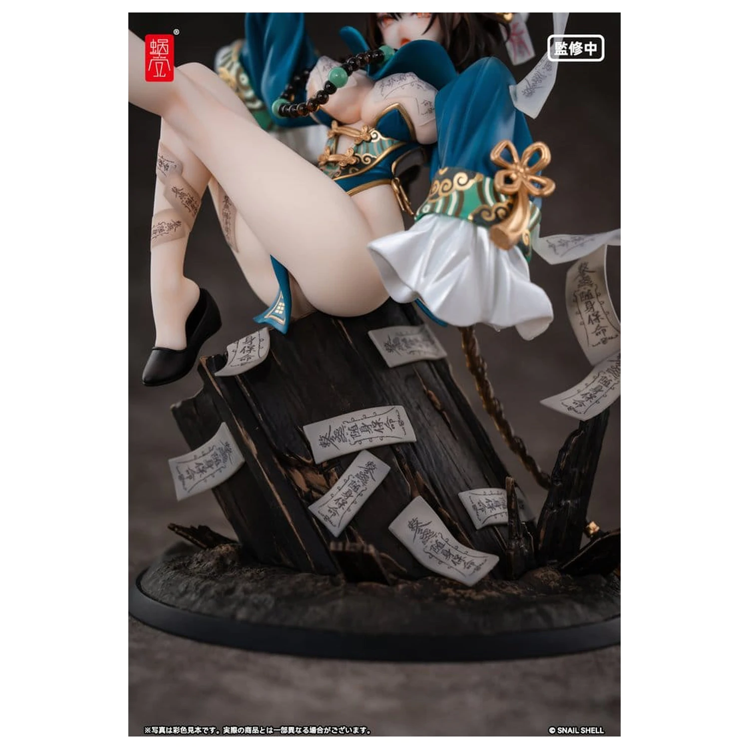 Original Character PVC Figur 1/7 BeautyWorks Bu Hua Gu 21 cm Produktfoto