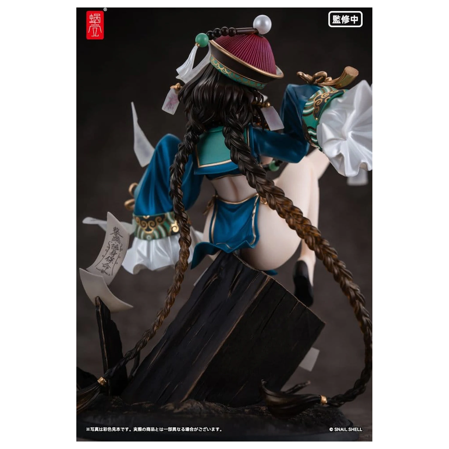 Original Character PVC Figur 1/7 BeautyWorks Bu Hua Gu 21 cm Produktfoto