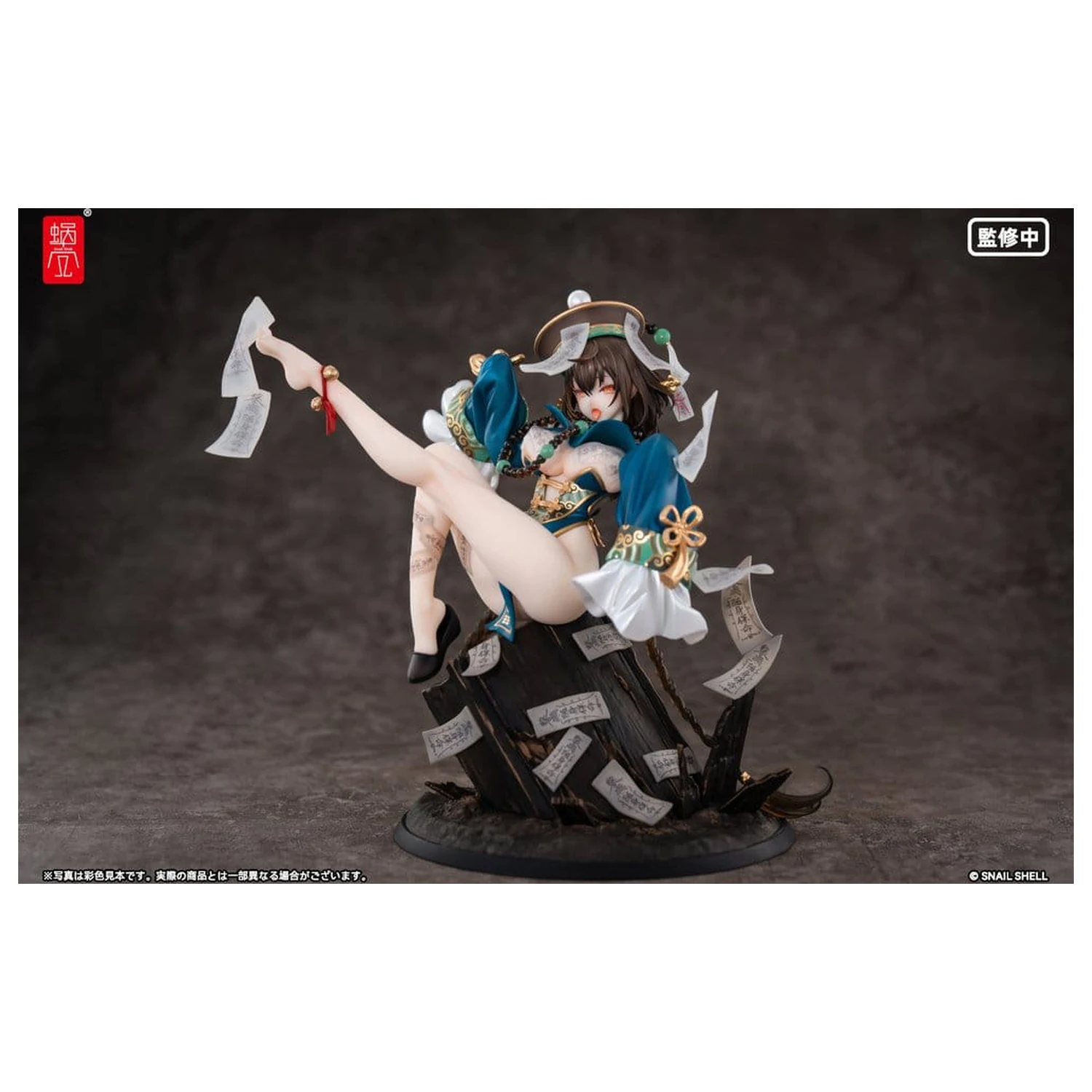 Original Character PVC Figur 1/7 BeautyWorks Bu Hua Gu 21 cm Produktfoto