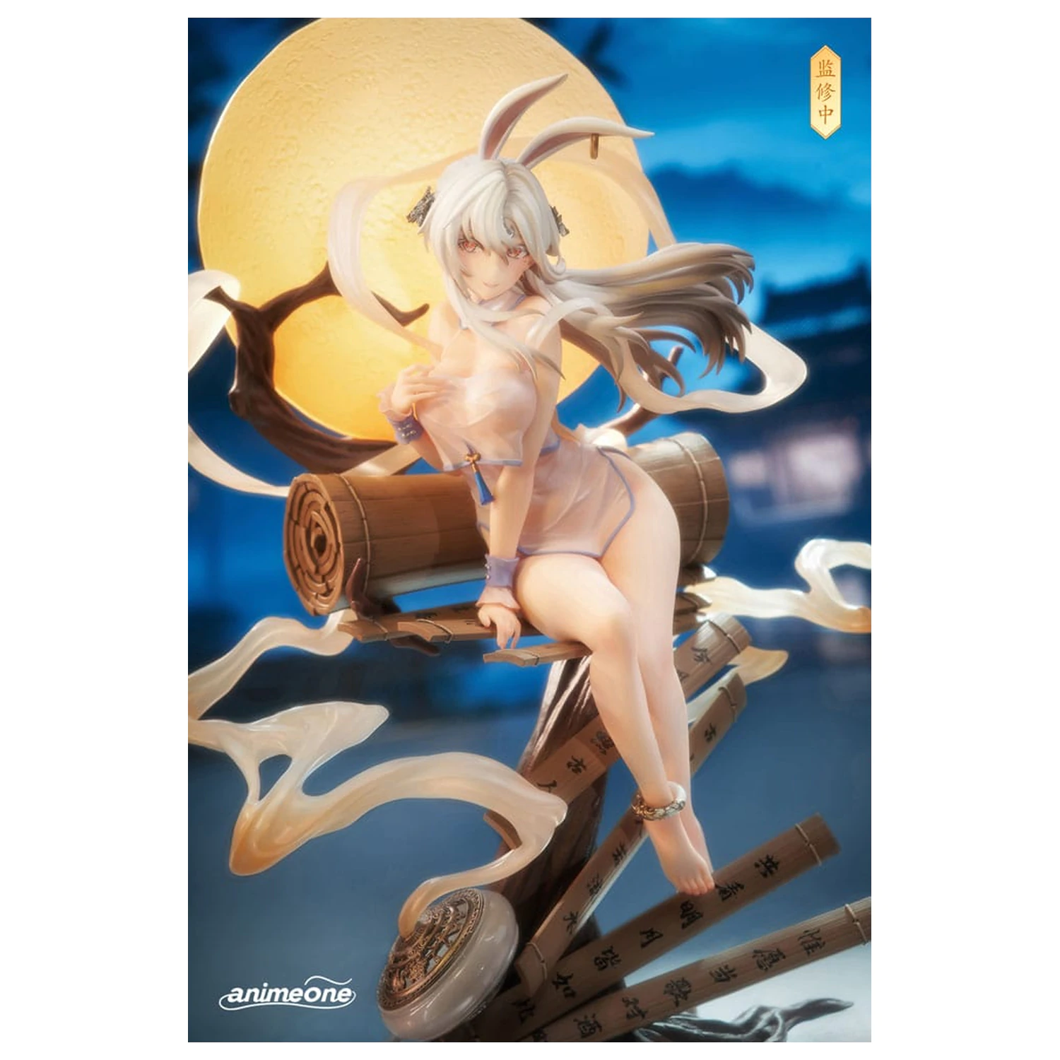 Original Character PVC Statue 1/7 Chang´e Yue Xi Lian Xiang Ver. 29 cm Produktfoto