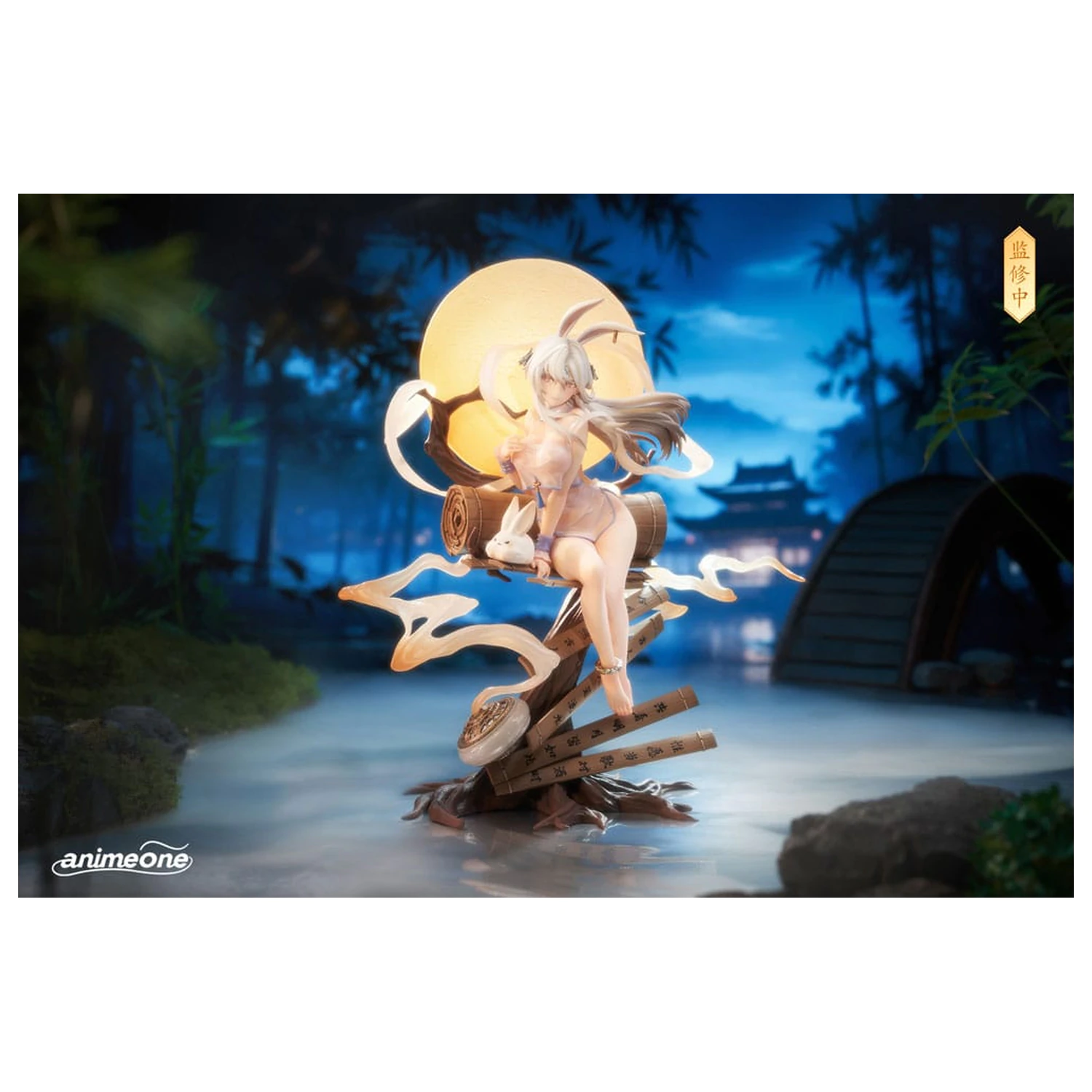 Original Character PVC Statue 1/7 Chang´e Yue Xi Lian Xiang Ver. 29 cm Produktfoto