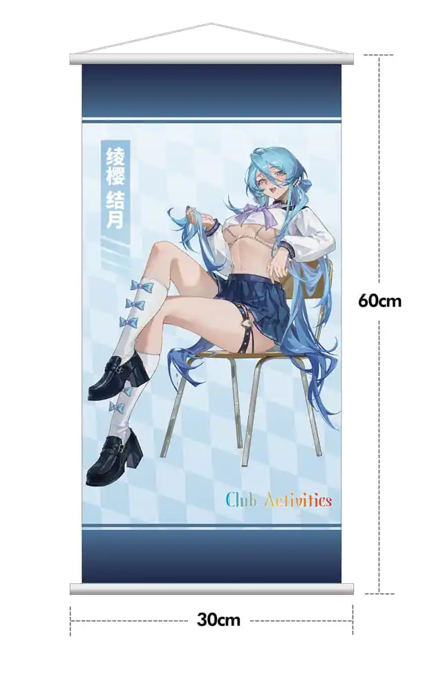 Original Character PVC Statue 1/7 Club Activities Yuzuki Ayazakura Illustration by Tuzhate Limited Edition 18 cm Produktfoto