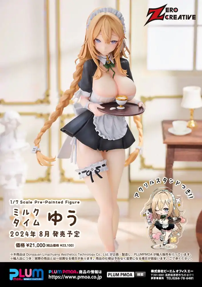 Original Character PVC Statue 1/7 Erena Tachibana 23 cm Produktfoto