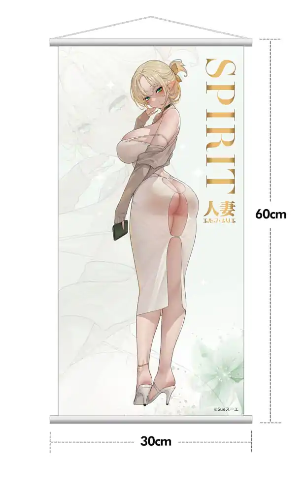 Original Character PVC Statue 1/7 Hitozuma Elf Illustration by Sue Deluxe Edition 26 cm Produktfoto