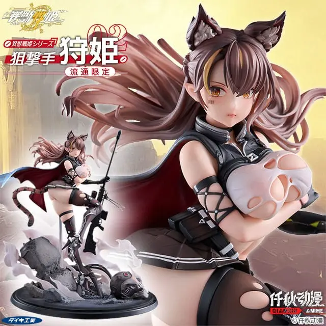 Original Character PVC Statue 1/7 Ijuu Senki Series: Sniper Karihime Limited Distribution 27 cm Produktfoto