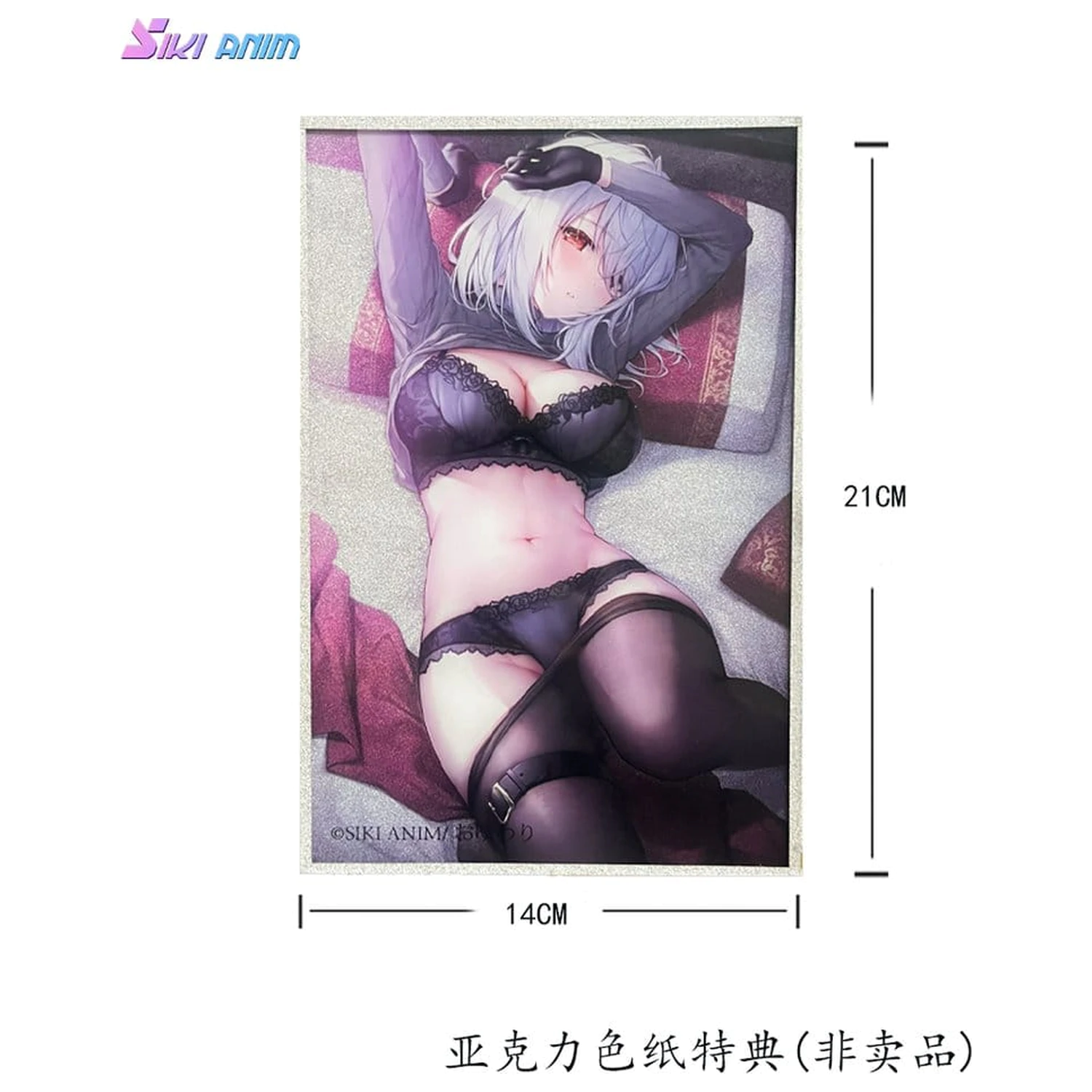 Original Character PVC Statue 1/7 Moonlight Night Lenne Deluxe Edition 28 cm Produktfoto