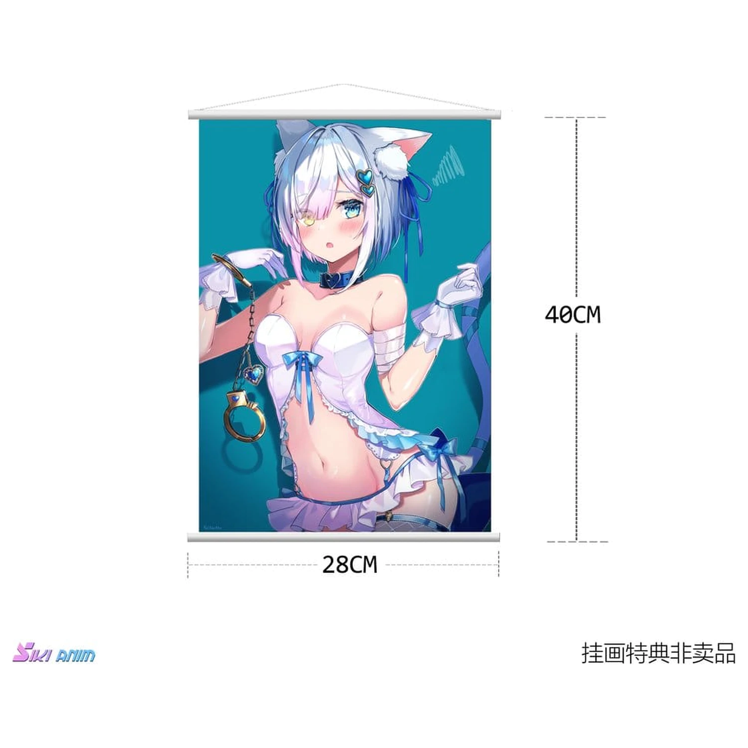Original Character PVC Figur 1/7 Shibarare Neko Putika-chan Deluxe Edition 26 cm Produktfoto