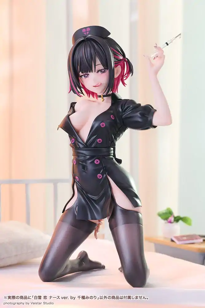 Original Character PVC Statue 1/7 Shirayuki Ren Nurse Ver. Illustration by Minori Chigusa 17 cm Produktfoto