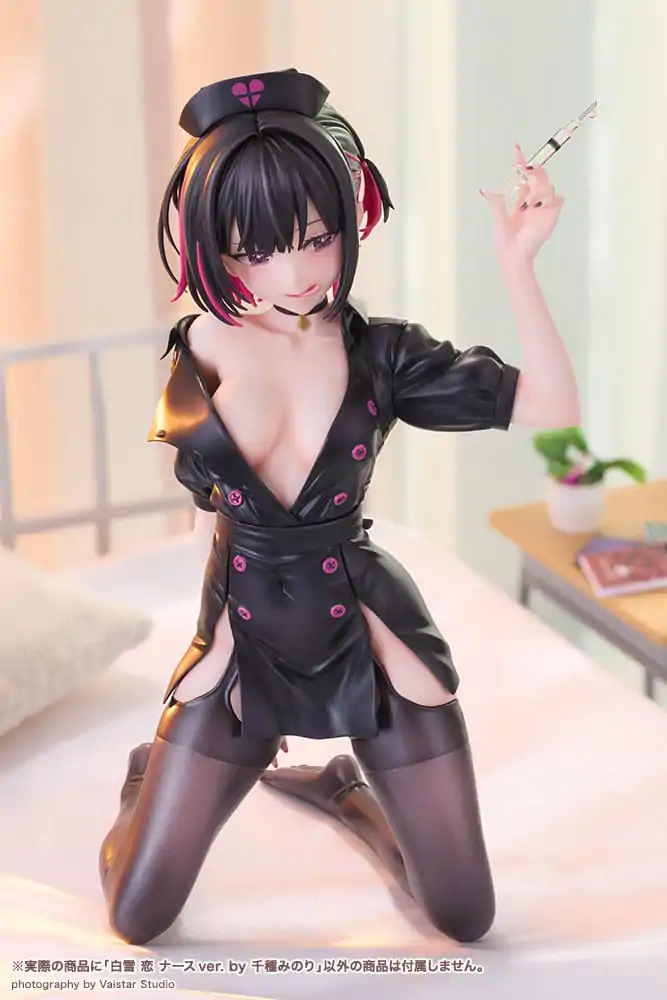 Original Character PVC Statue 1/7 Shirayuki Ren Nurse Ver. Illustration by Minori Chigusa 17 cm Produktfoto