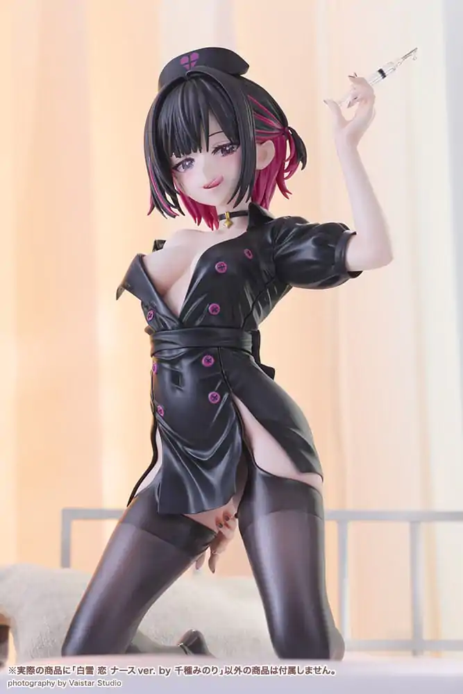 Original Character PVC Statue 1/7 Shirayuki Ren Nurse Ver. Illustration by Minori Chigusa 17 cm Produktfoto