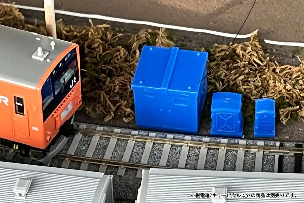 Original Character Plastic Model Kit 1/80 Pop Another World Series Relay box/Cubicle Blue 3 cm Produktfoto