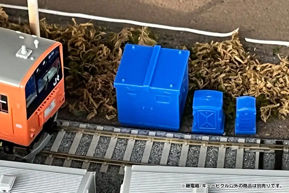 Original Character Plastic Model Kit 1/80 Pop Another World Series Relay box/Cubicle Blue 3 cm Produktfoto