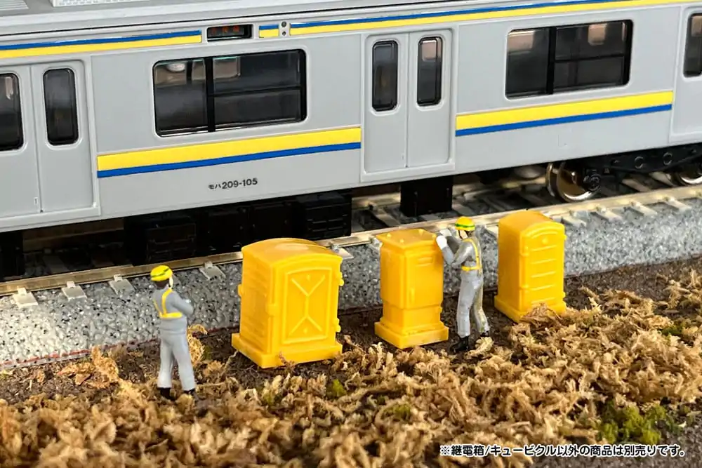 Original Character Plastic Model Kit 1/80 Pop Another World Series Relay box/Cubicle Yellow 3 cm Produktfoto