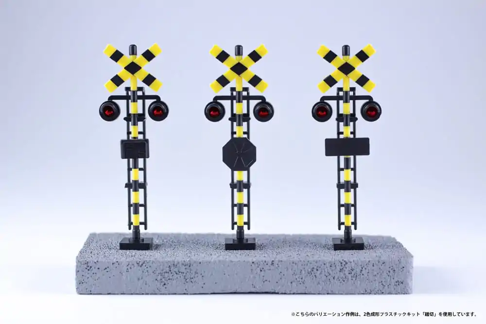 Original Character Plastic Model Kit 1/80 Railway Crossing (Green×Blue) 5 cm termékfotó