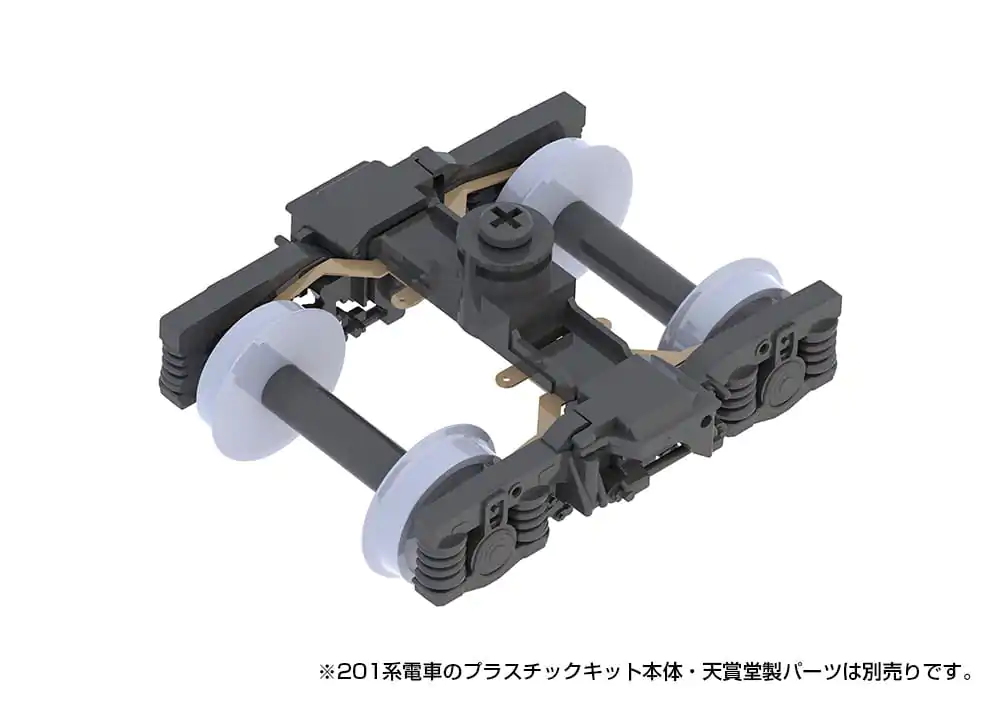 Original Character Plastic Model Kit 1/80 Type201 movablekit (forMOHA201 200)(re-run) 25 cm Produktfoto