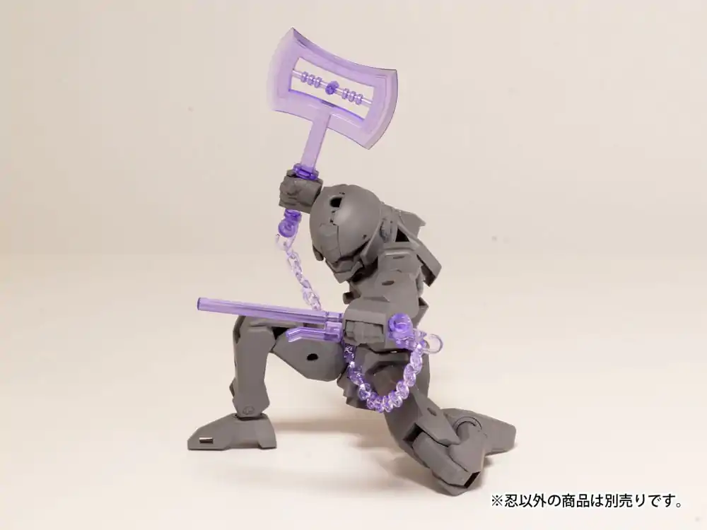 Original Character Plastic Model Kit Pop Series04:Shinobi2 Clear Purple 2 cm Produktfoto