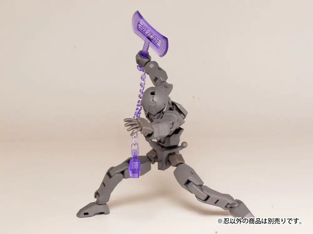 Original Character Plastic Model Kit Pop Series04:Shinobi2 Clear Purple 2 cm Produktfoto