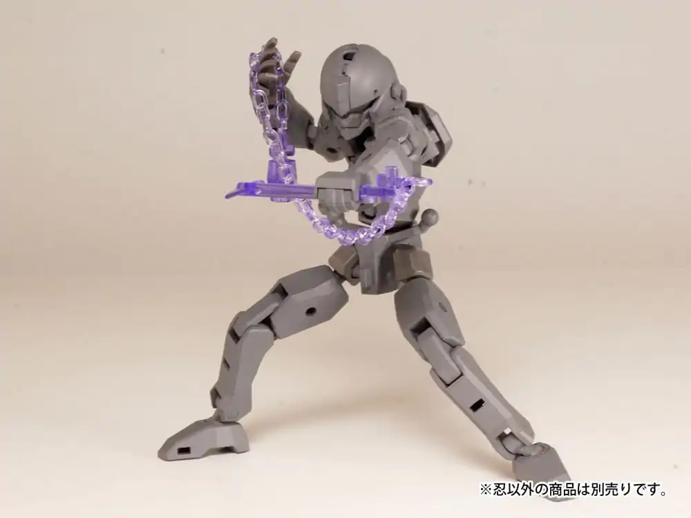 Original Character Plastic Model Kit Pop Series04:Shinobi2 Clear Purple 2 cm Produktfoto