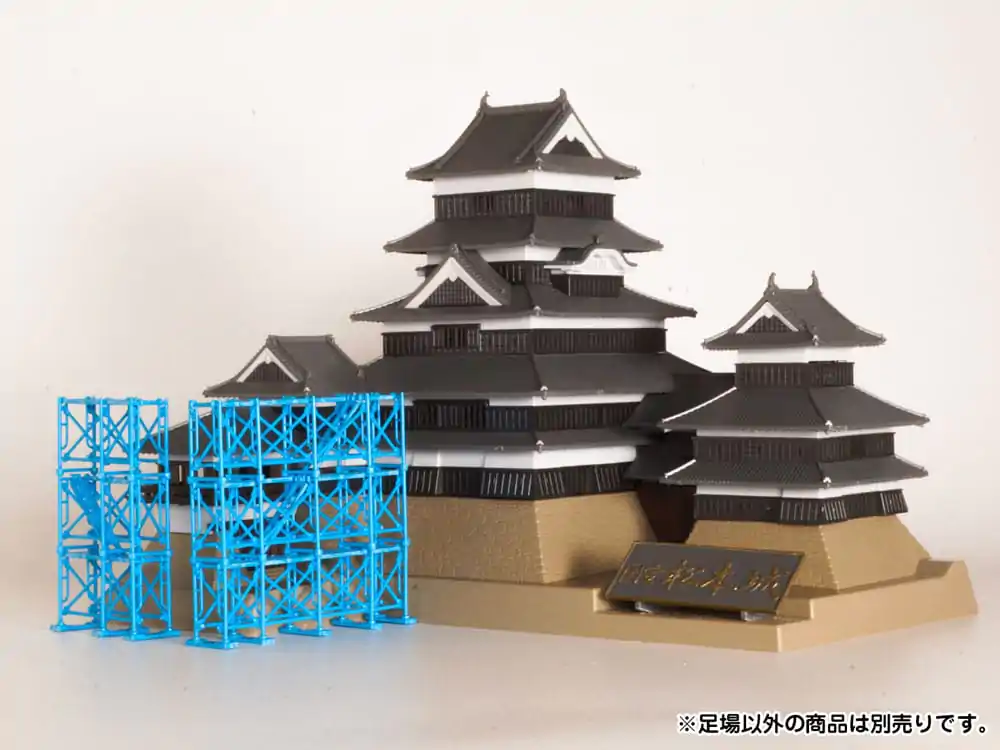 Original Character Plastic Model Kit Pop Another World Series ASHIBA Blue 7 cm Produktfoto