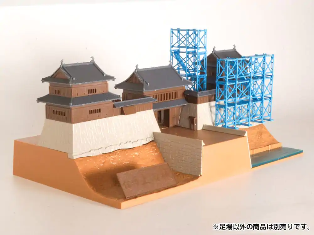 Original Character Plastic Model Kit Pop Another World Series ASHIBA Blue 7 cm Produktfoto