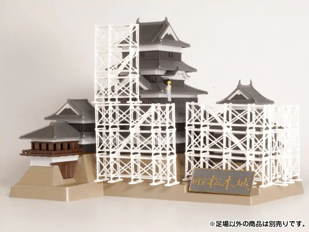 Original Character Plastic Model Kit Pop Another World Series ASHIBA White 7 cm Produktfoto