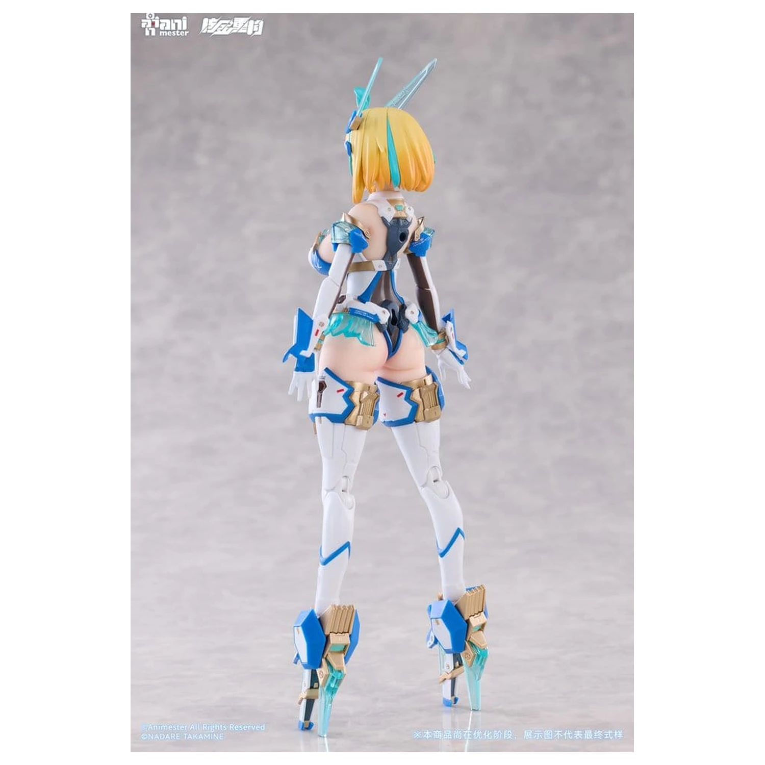Original Character Action Figur 1/9 Sophia F. Shirring Celest Bunny Ver. 20 Zentimeter Produktfoto