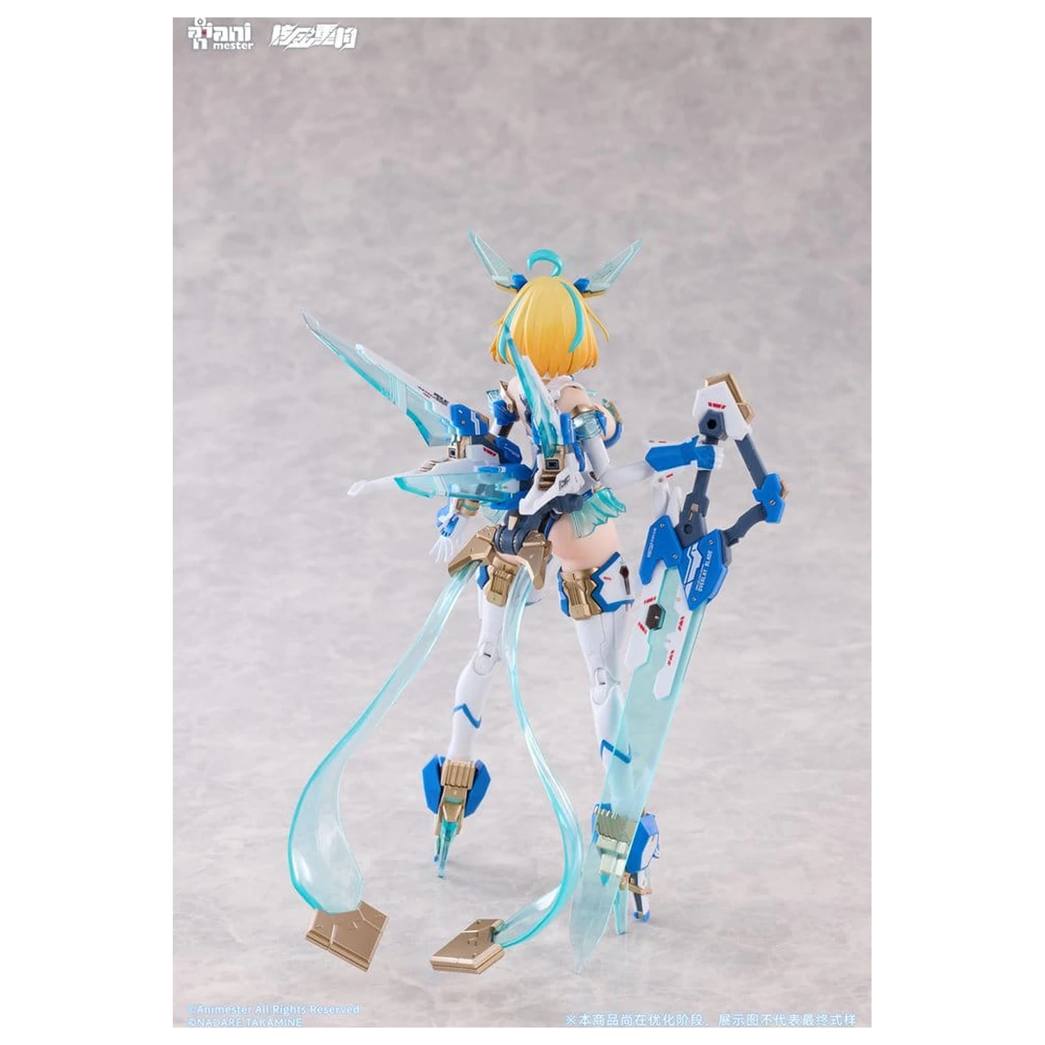 Original Character Action Figur 1/9 Sophia F. Shirring Celest Bunny Ver. 20 Zentimeter Produktfoto