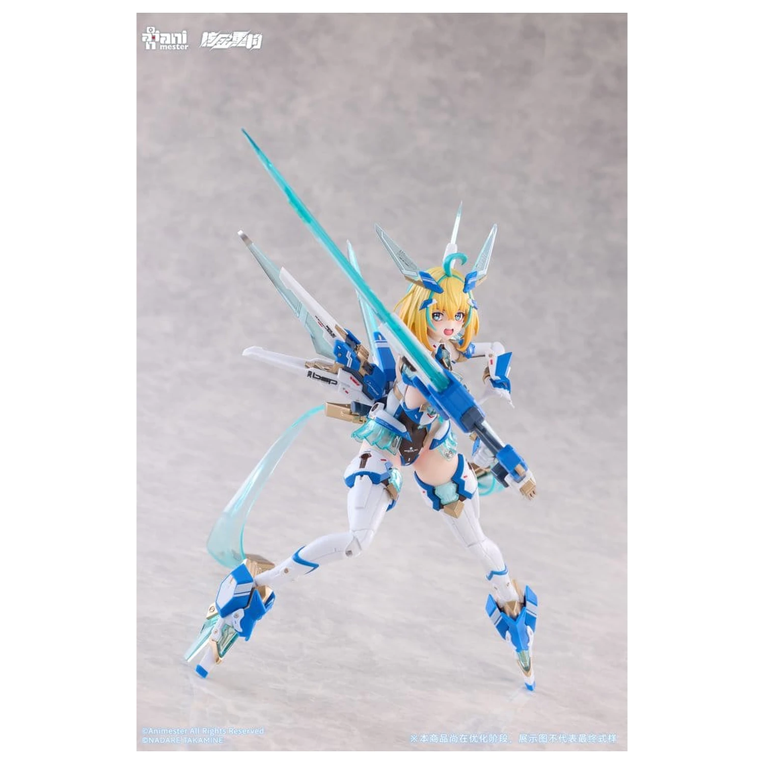 Original Character Action Figur 1/9 Sophia F. Shirring Celest Bunny Ver. 20 Zentimeter Produktfoto