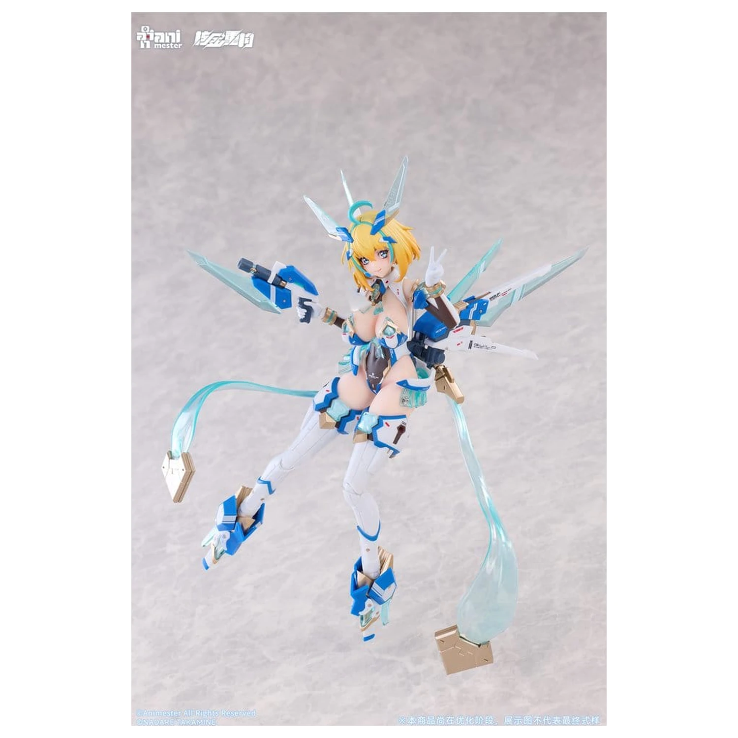 Original Character Action Figur 1/9 Sophia F. Shirring Celest Bunny Ver. 20 Zentimeter Produktfoto