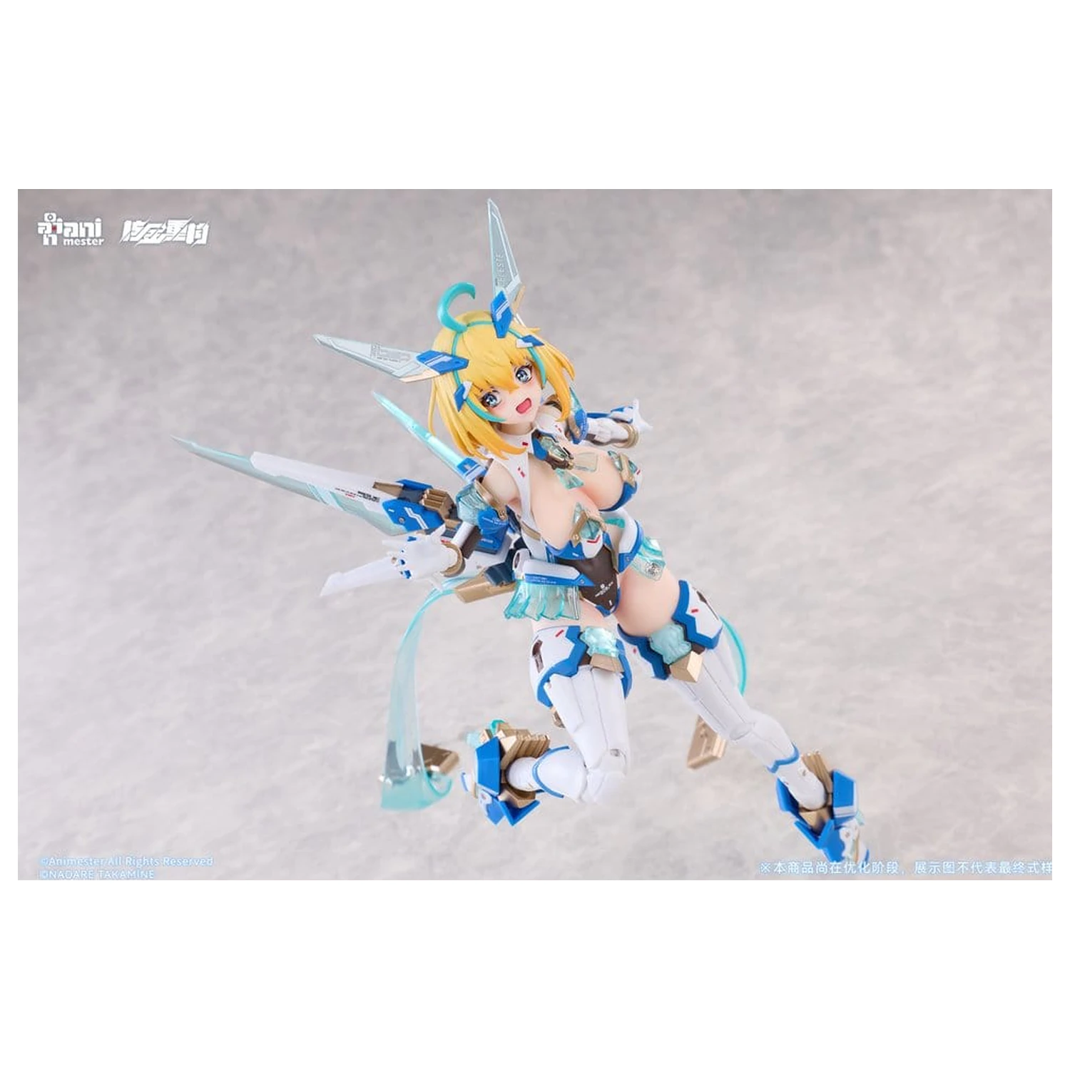 Original Character Action Figur 1/9 Sophia F. Shirring Celest Bunny Ver. 20 Zentimeter Produktfoto