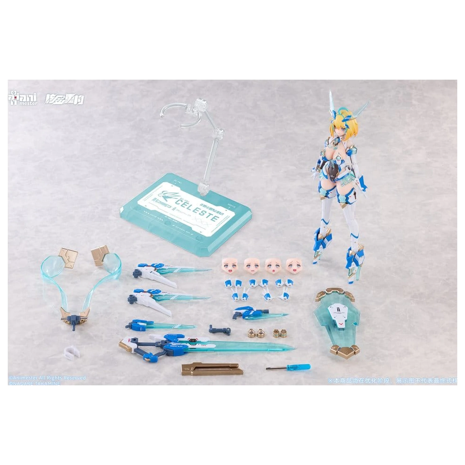 Original Character Action Figur 1/9 Sophia F. Shirring Celest Bunny Ver. 20 Zentimeter Produktfoto