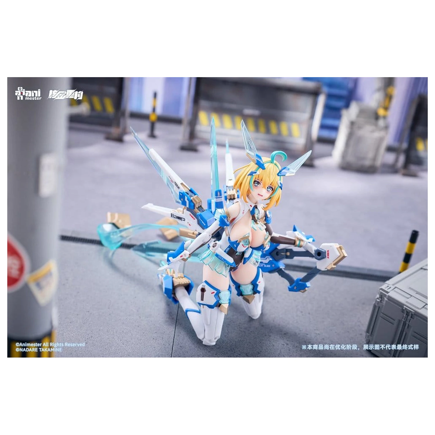 Original Character Action Figur 1/9 Sophia F. Shirring Celest Bunny Ver. 20 Zentimeter Produktfoto