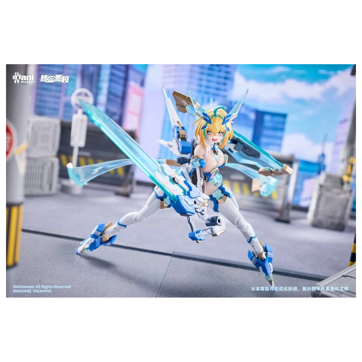 Original Character Action Figur 1/9 Sophia F. Shirring Celest Bunny Ver. 20 Zentimeter Produktfoto