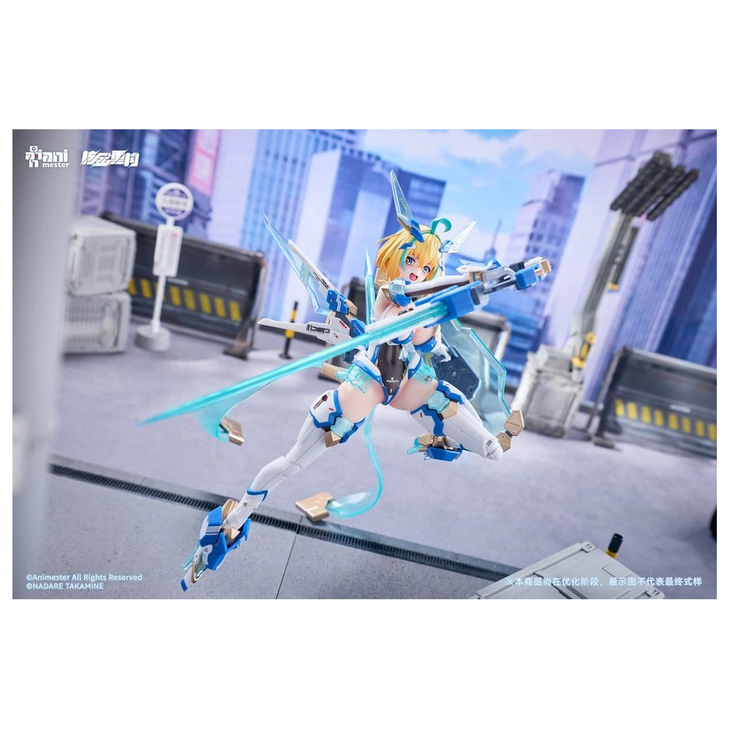 Original Character Action Figur 1/9 Sophia F. Shirring Celest Bunny Ver. 20 Zentimeter Produktfoto