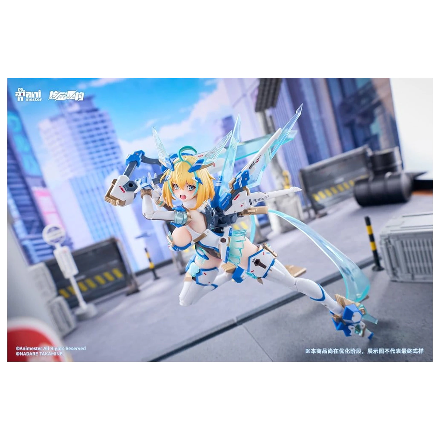 Original Character Action Figur 1/9 Sophia F. Shirring Celest Bunny Ver. 20 Zentimeter Produktfoto