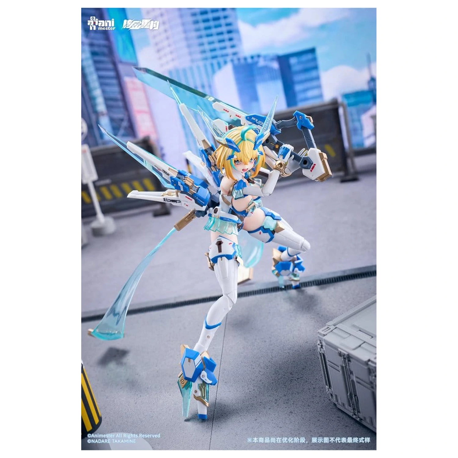 Original Character Action Figur 1/9 Sophia F. Shirring Celest Bunny Ver. 20 Zentimeter Produktfoto