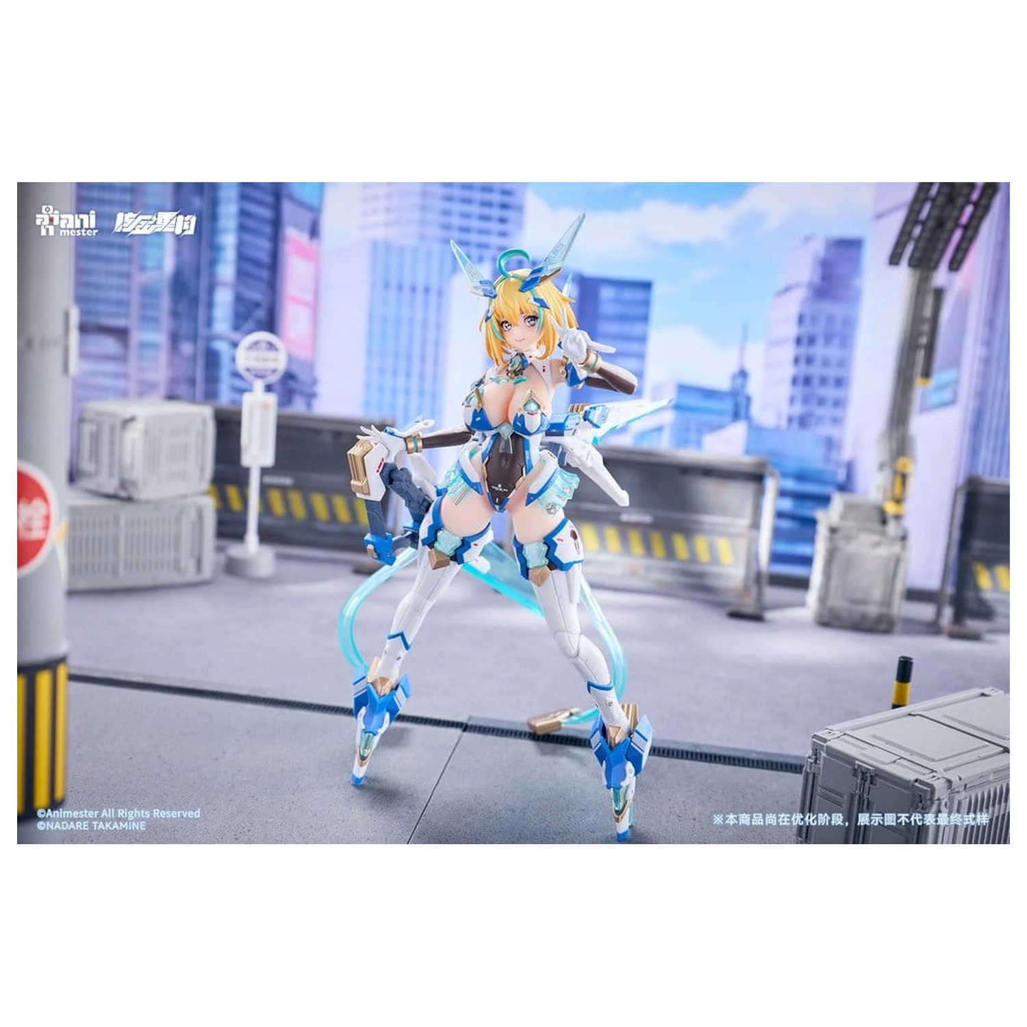 Original Character Action Figur 1/9 Sophia F. Shirring Celest Bunny Ver. 20 Zentimeter Produktfoto