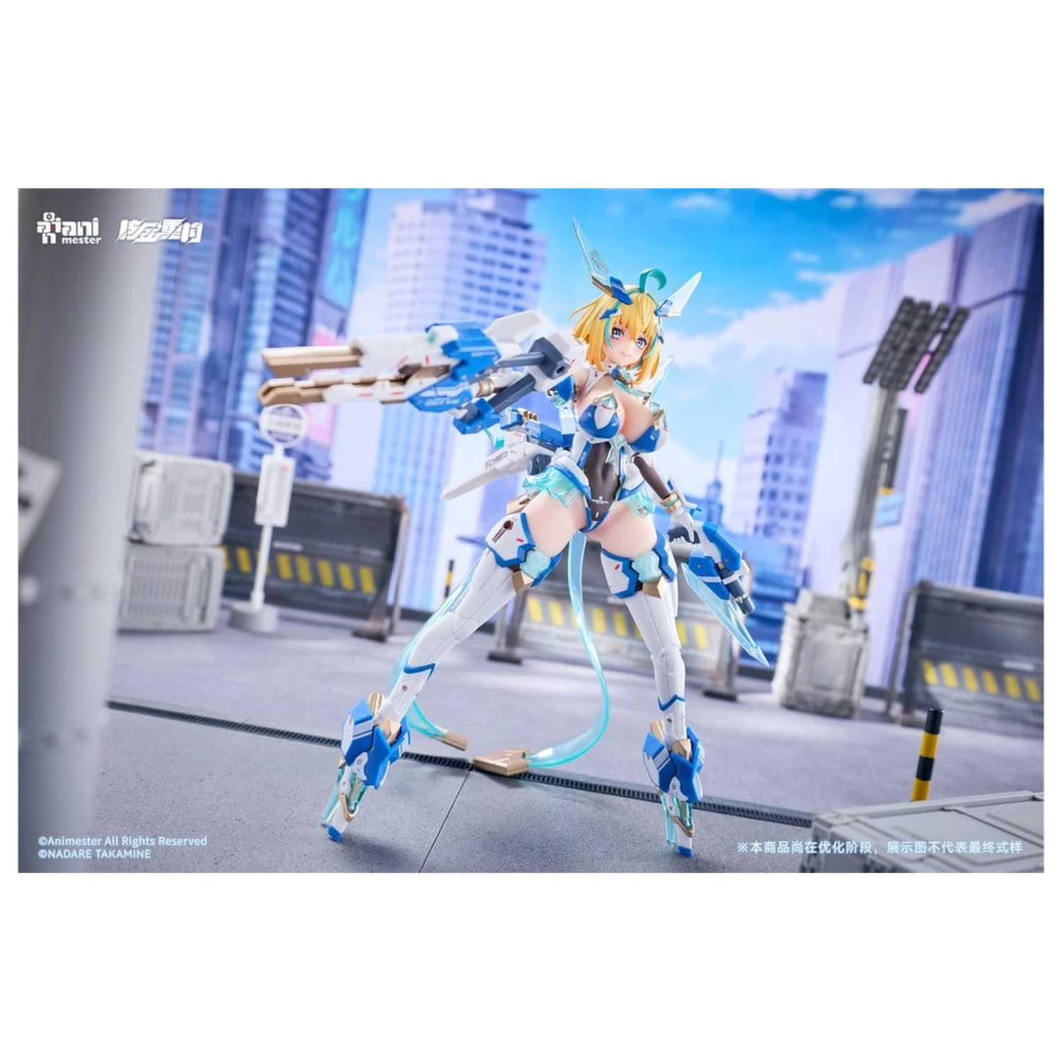 Original Character Action Figur 1/9 Sophia F. Shirring Celest Bunny Ver. 20 Zentimeter Produktfoto