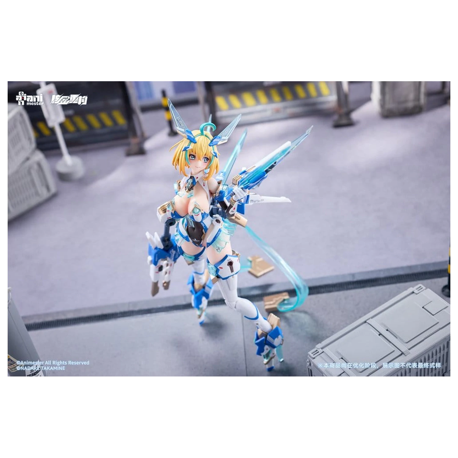 Original Character Action Figur 1/9 Sophia F. Shirring Celest Bunny Ver. 20 Zentimeter Produktfoto