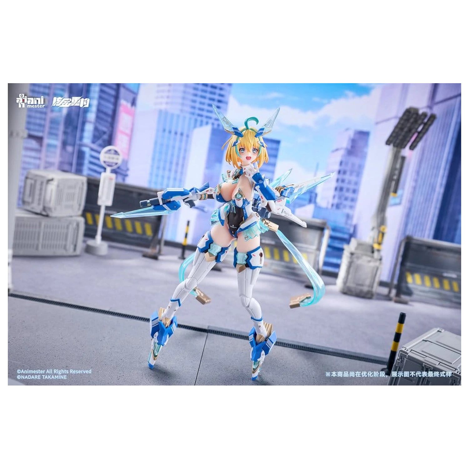 Original Character Action Figur 1/9 Sophia F. Shirring Celest Bunny Ver. 20 Zentimeter Produktfoto