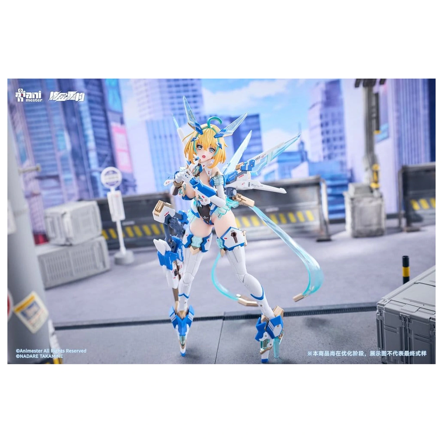 Original Character Action Figur 1/9 Sophia F. Shirring Celest Bunny Ver. 20 Zentimeter Produktfoto