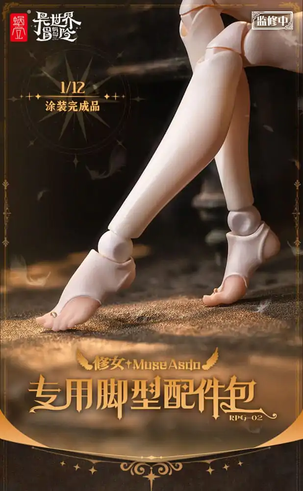 Original Character Zubehör Set für Actionfiguren 1/12 Option Foot Parts Set for Sister Muse Asdo Produktfoto