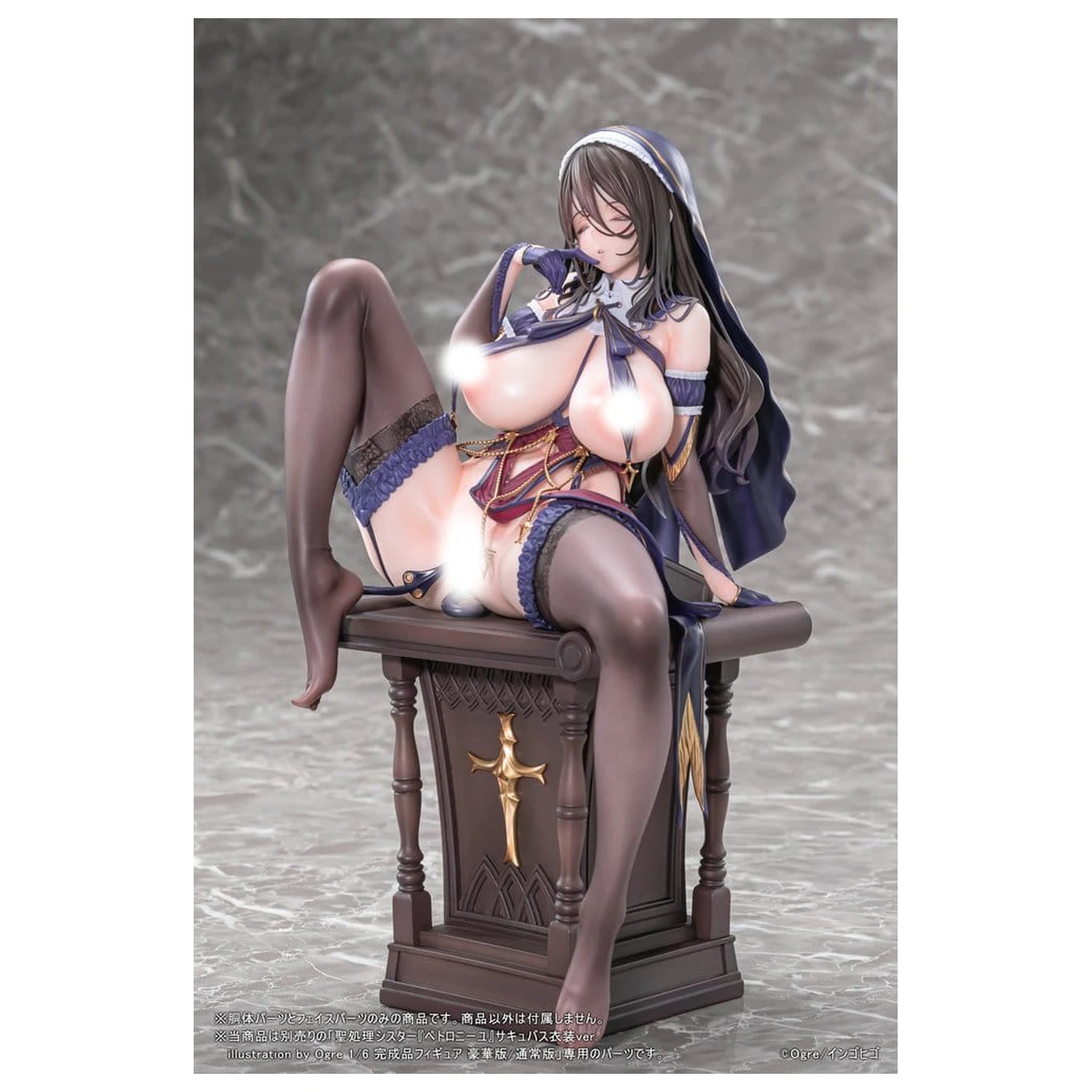 Original Character Action Figure Teile 1/6 Seishori Sister "Petronille" Succubus Outfit Ver. Illustration by Ogre Optional Part Set 12 Zentimeter Produktfoto