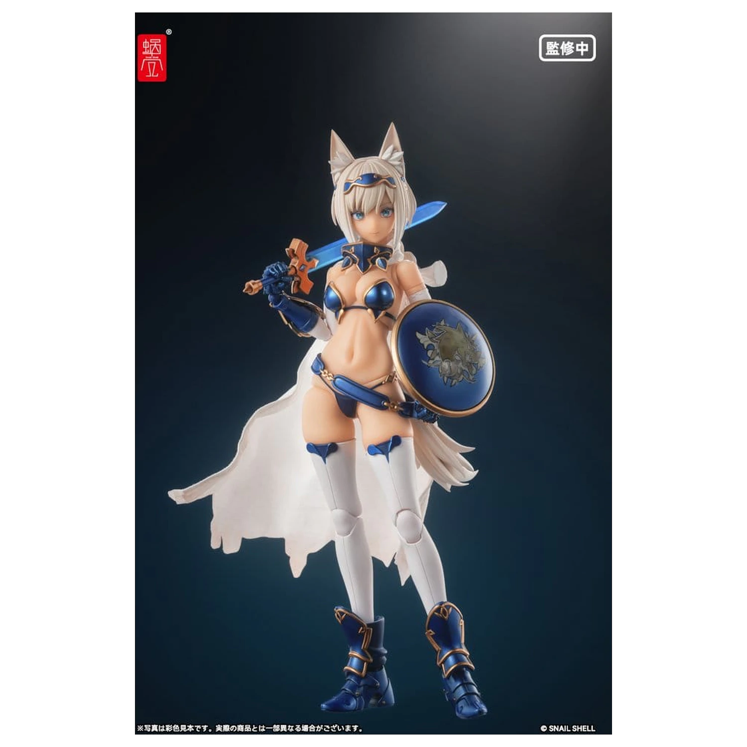 Original Character Actionfigur Kit 1/12 RPG-05 Hero Wolf 16 cm Produktfoto