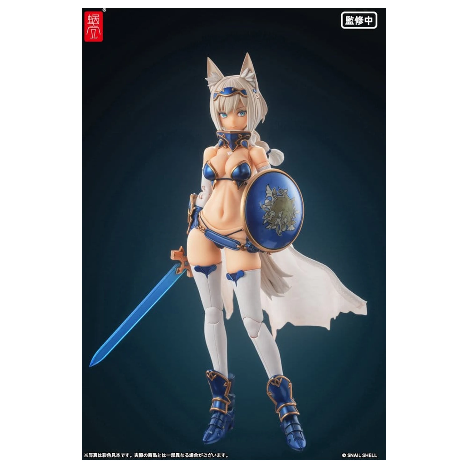 Original Character Actionfigur Kit 1/12 RPG-05 Hero Wolf 16 cm Produktfoto